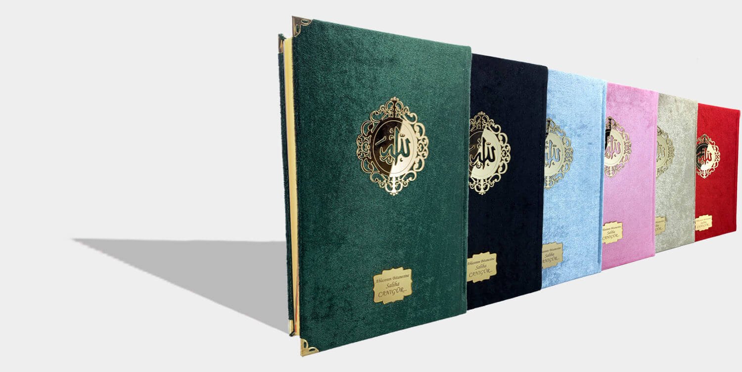 Kadife Kuran-ı Kerim