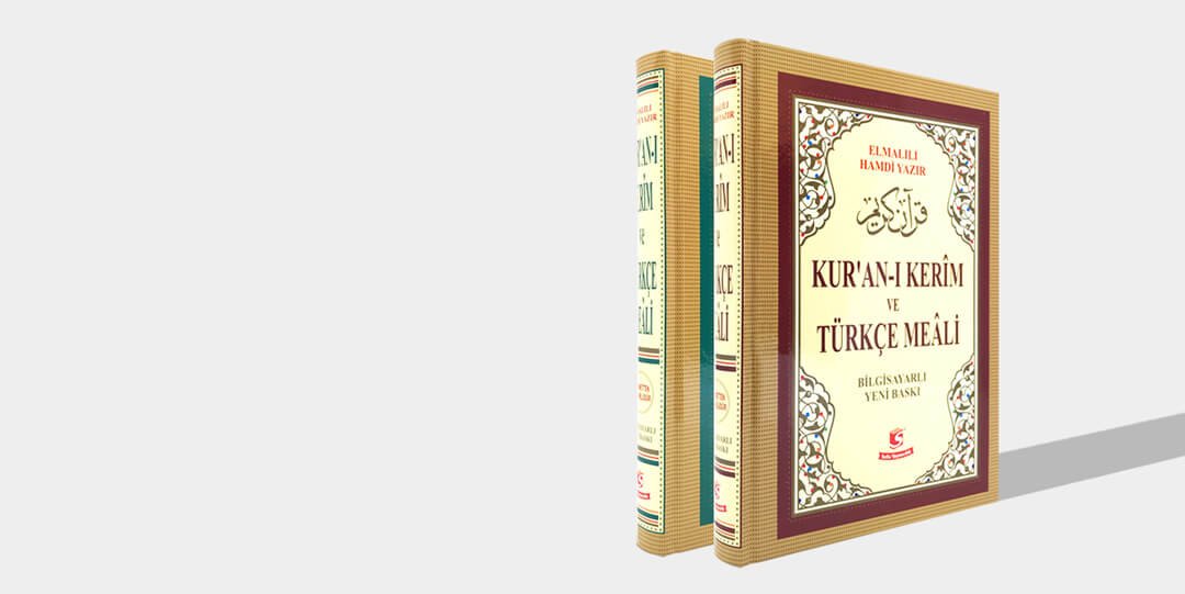 Sesli Kuran-ı Kerim ve Türkçe Meali