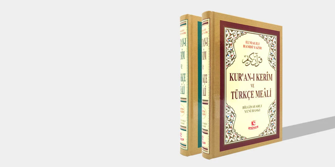 Sesli Kuran-ı Kerim ve Türkçe Meali