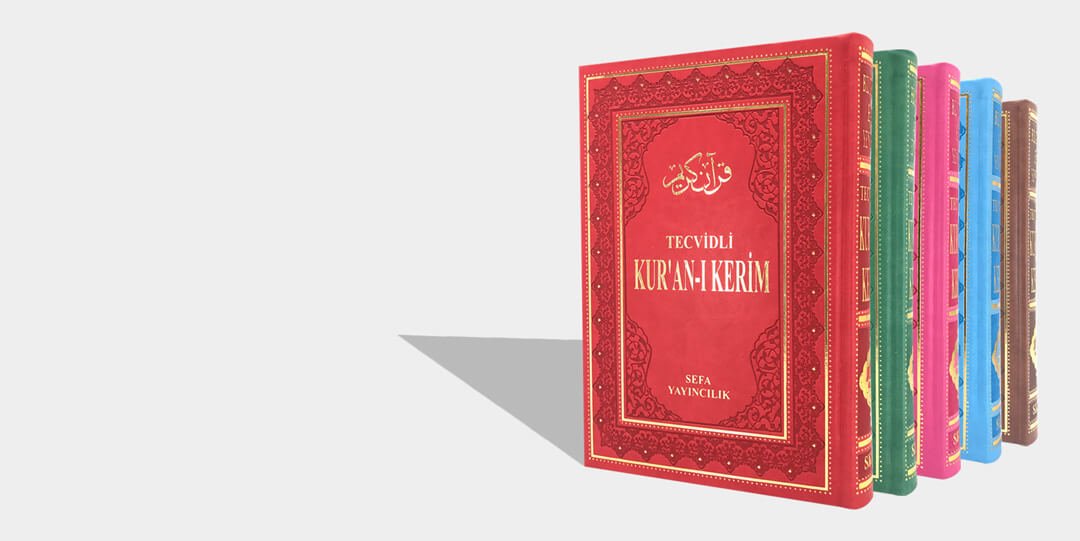 Sesli Tecvidli Kuran-ı Kerim