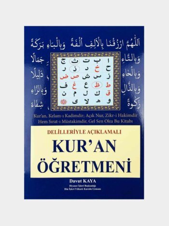 delilleriyle-aciklamali-kuran-ogretmeni-davut-kaya