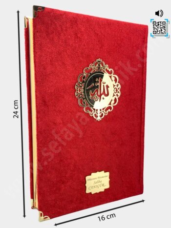 kadife-kapli-kuran-i-kerim-kirmizi