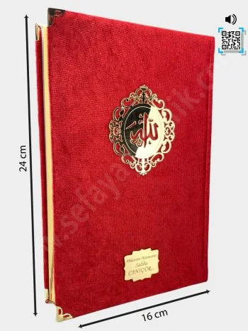 kadife-kapli-kuran-i-kerim-kirmizi