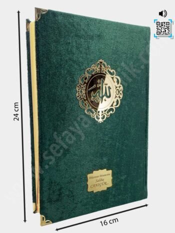 kadife-kapli-kuran-i-kerim-koyu-yesil